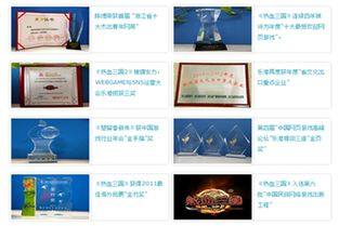 獵聘網(wǎng) 計(jì)算機(jī)軟硬件開發(fā)人才的黃金通道與行業(yè)風(fēng)向標(biāo)