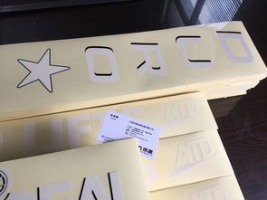 湄潭印刷廠 專業(yè)圖文設(shè)計制作專家