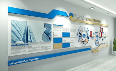 企業(yè)形象VI系統(tǒng)打造與圖文設(shè)計制作 提升品牌價值的核心策略