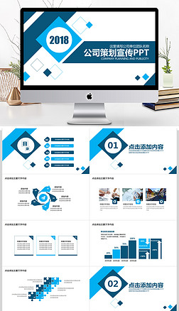 企業(yè)形象策劃 塑造卓越品牌的核心要素與實施策略