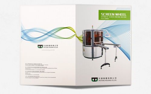 如何設(shè)計(jì)產(chǎn)品手冊(cè) 從企業(yè)形象策劃到品牌落地的完整思路——以花生品牌設(shè)計(jì)為例