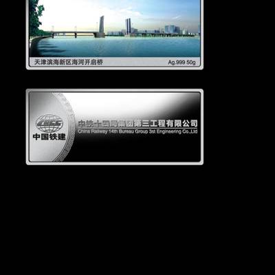 從企業形象策劃到專屬印記 禮品、紀念章定制與獎章廠家的價值整合