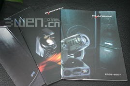 企業VI/ VIS設計與形象策劃 塑造專業品牌的三文之道