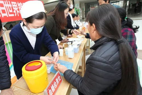 健康服務(wù)月，惠民舉措實(shí)打?qū)崳罕娊】涤斜Ｕ?>
</a>
<div   id=