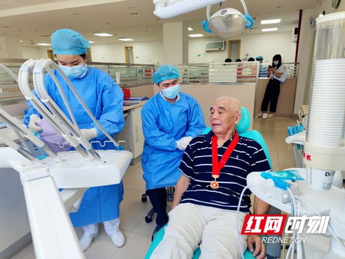 長(zhǎng)沙市口腔醫(yī)院老年健康宣傳周 惠民健康服務(wù)情暖人心
